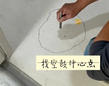 柘荣瓷砖空鼓维修公司分享砂料配比不正确在瓷砖铺贴过程中可能导致以下问题